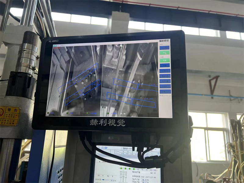 usdt九游会老哥俱乐部视觉模具保护器安装现场 (2)