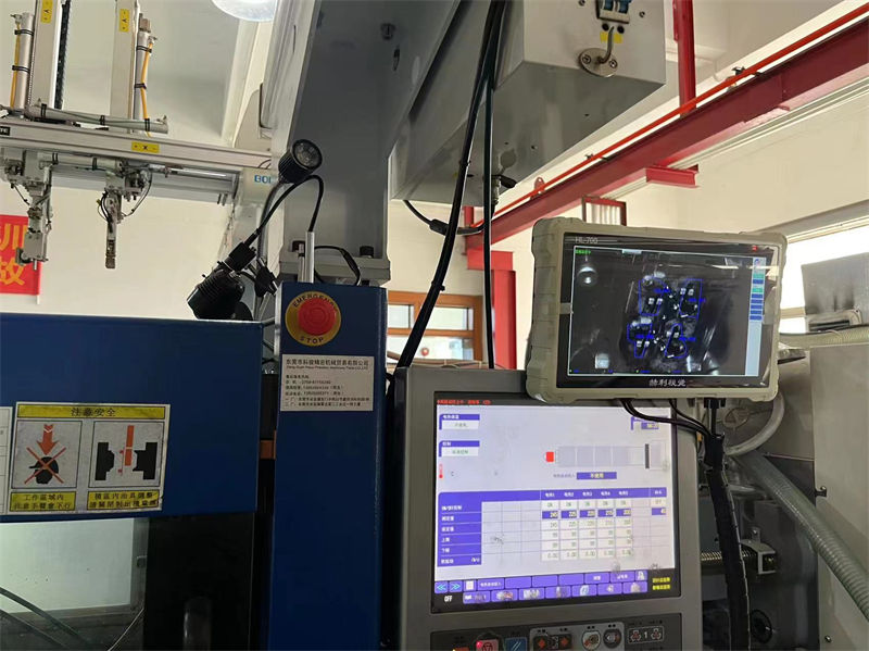 usdt九游会老哥俱乐部视觉模具监视器  (15)