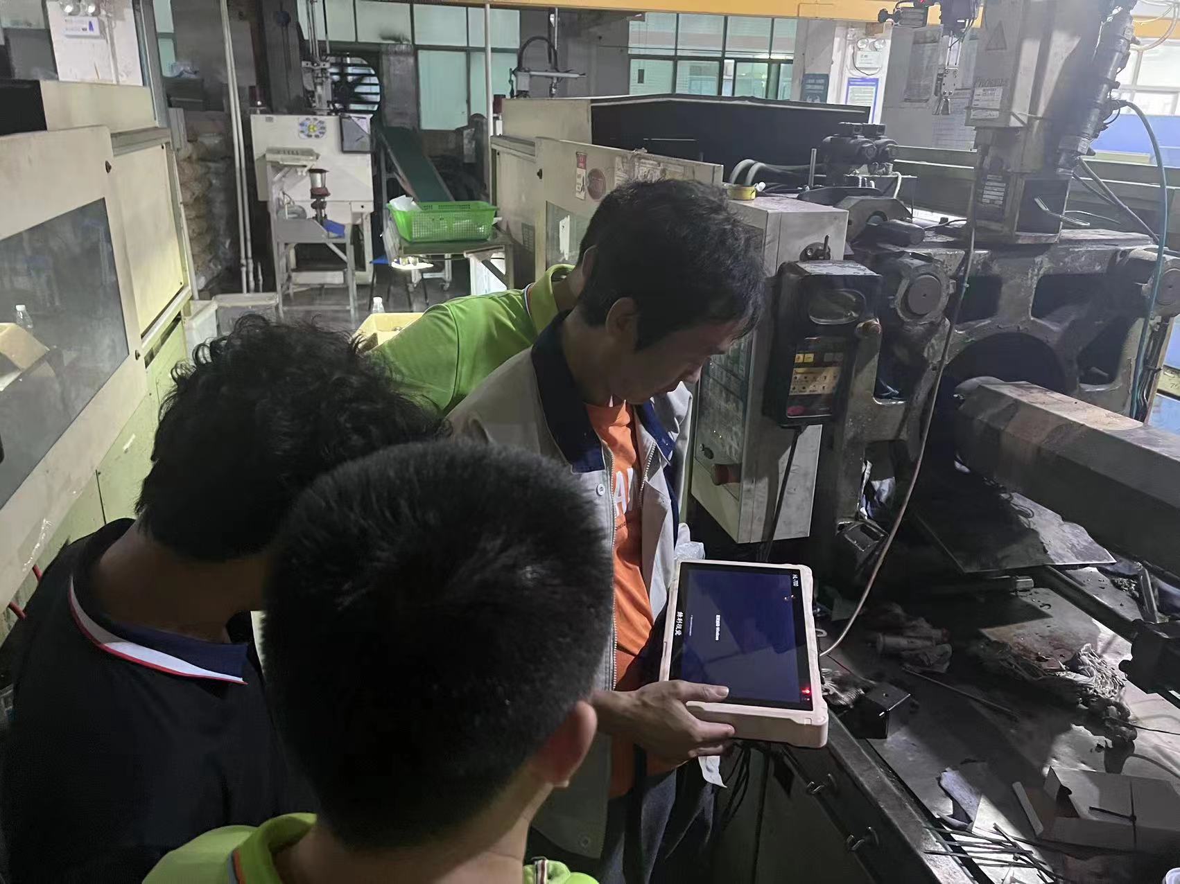 usdt九游会老哥俱乐部视觉模具保护器 (63)