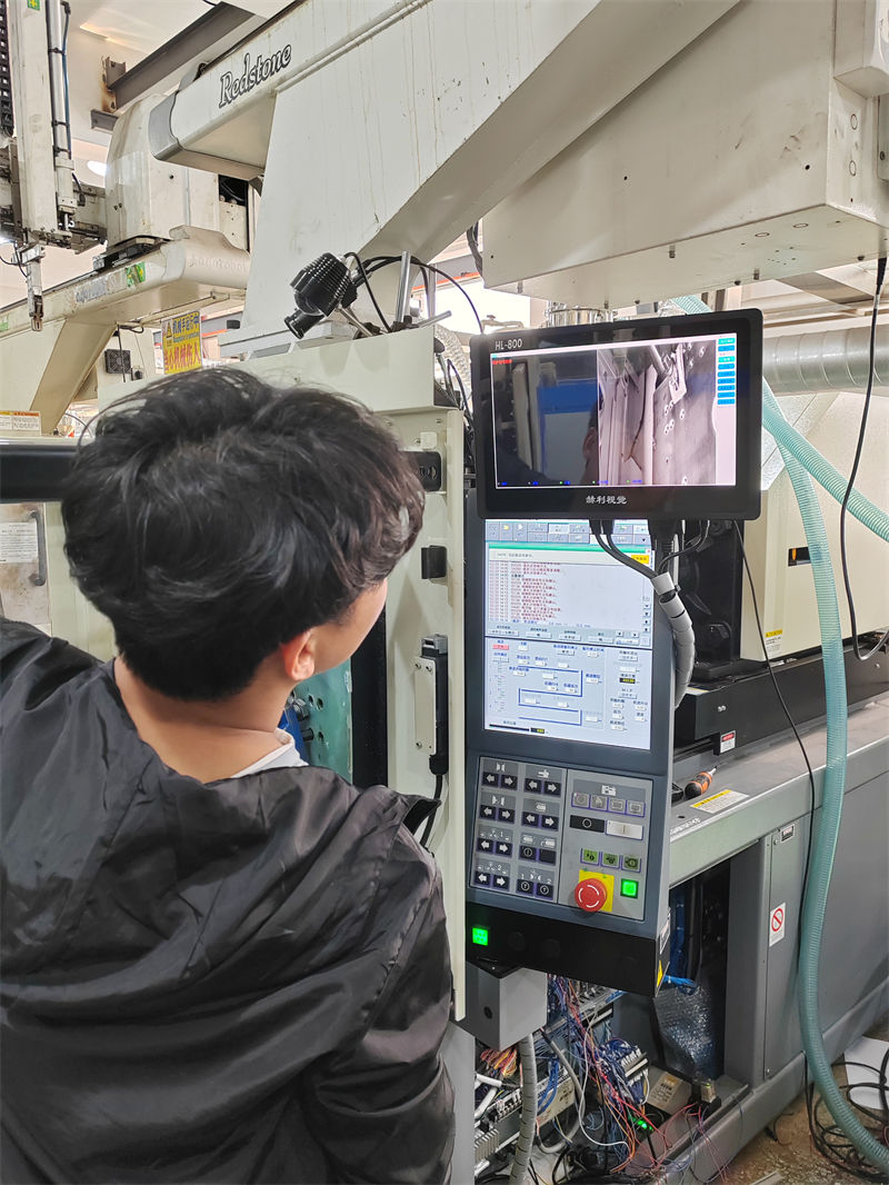 usdt九游会老哥俱乐部视觉模具保护器 (39)