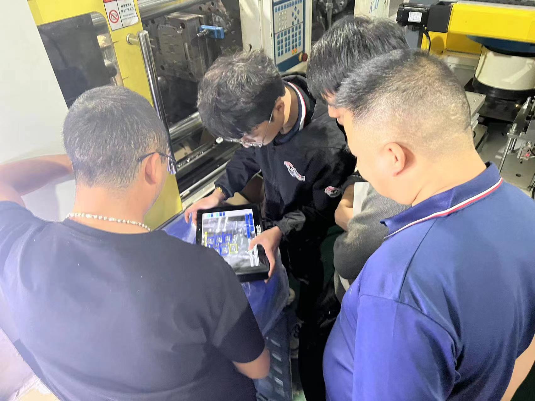 usdt九游会老哥俱乐部视觉模具保护器 (58)