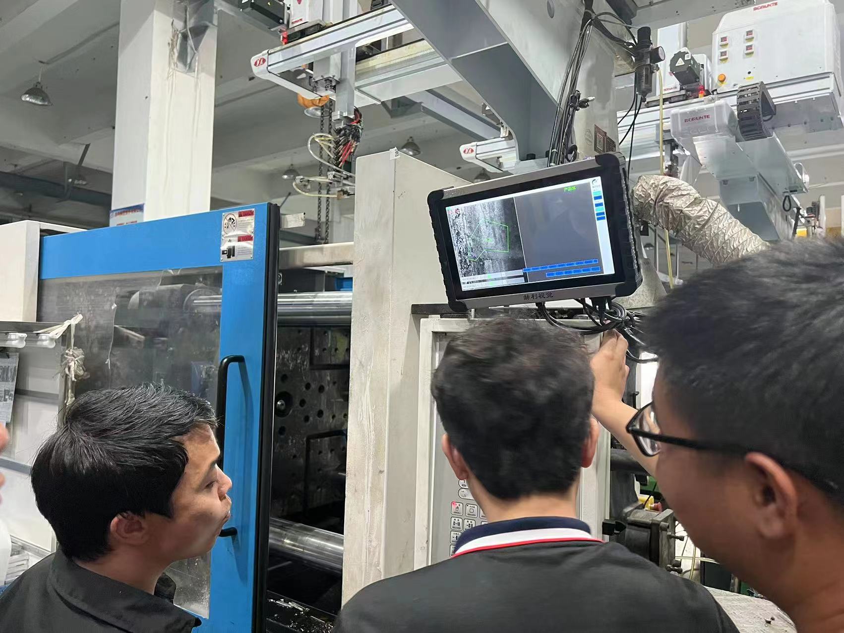 usdt九游会老哥俱乐部视觉模具保护器 (72)
