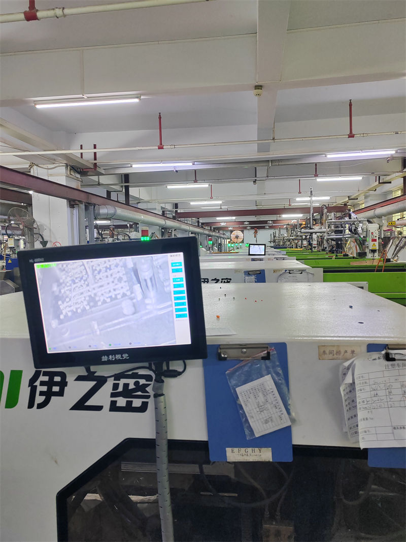 usdt九游会老哥俱乐部视觉模具保护器 (24)