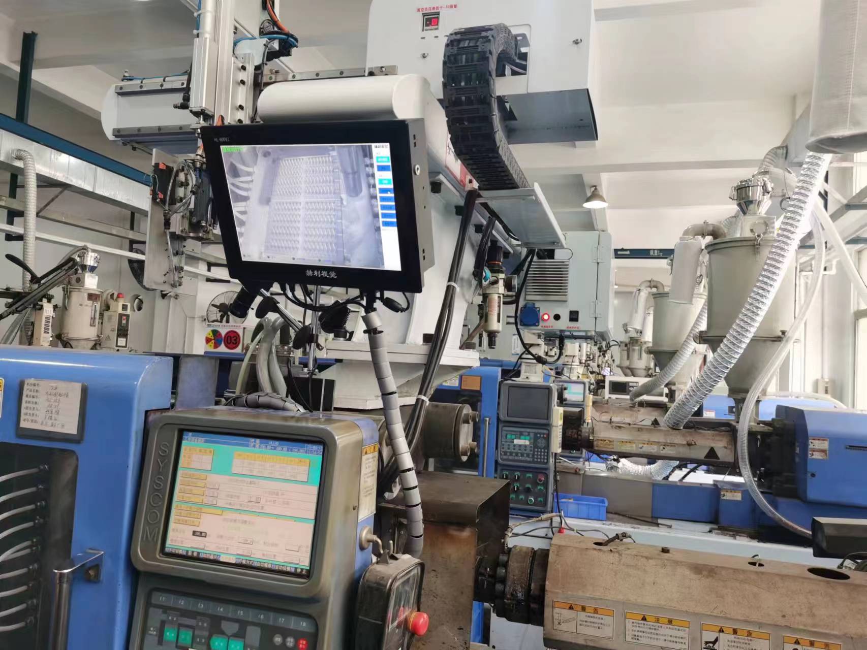 usdt九游会老哥俱乐部视觉模具保护器 (60)