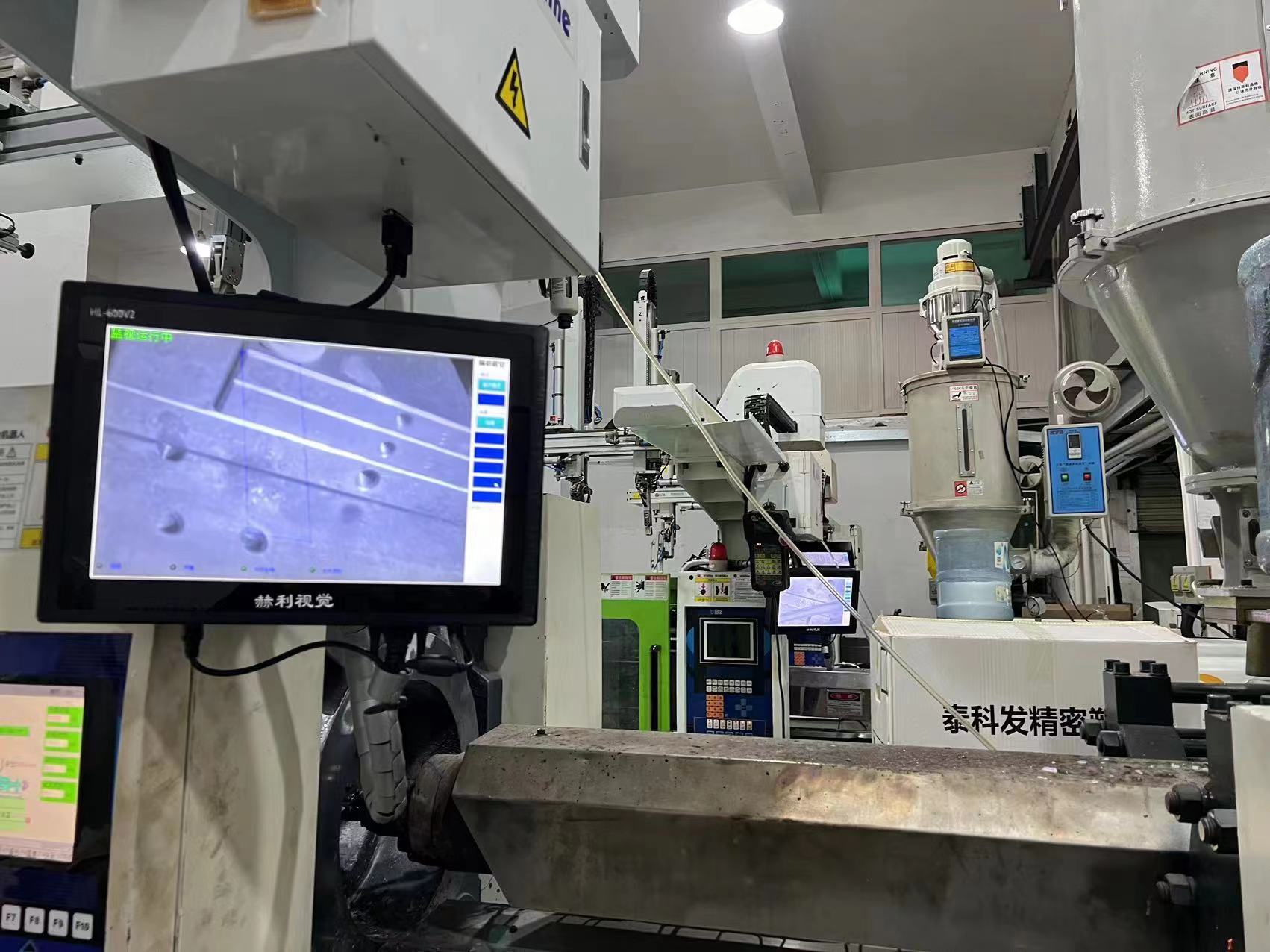usdt九游会老哥俱乐部视觉模具保护器 (64)