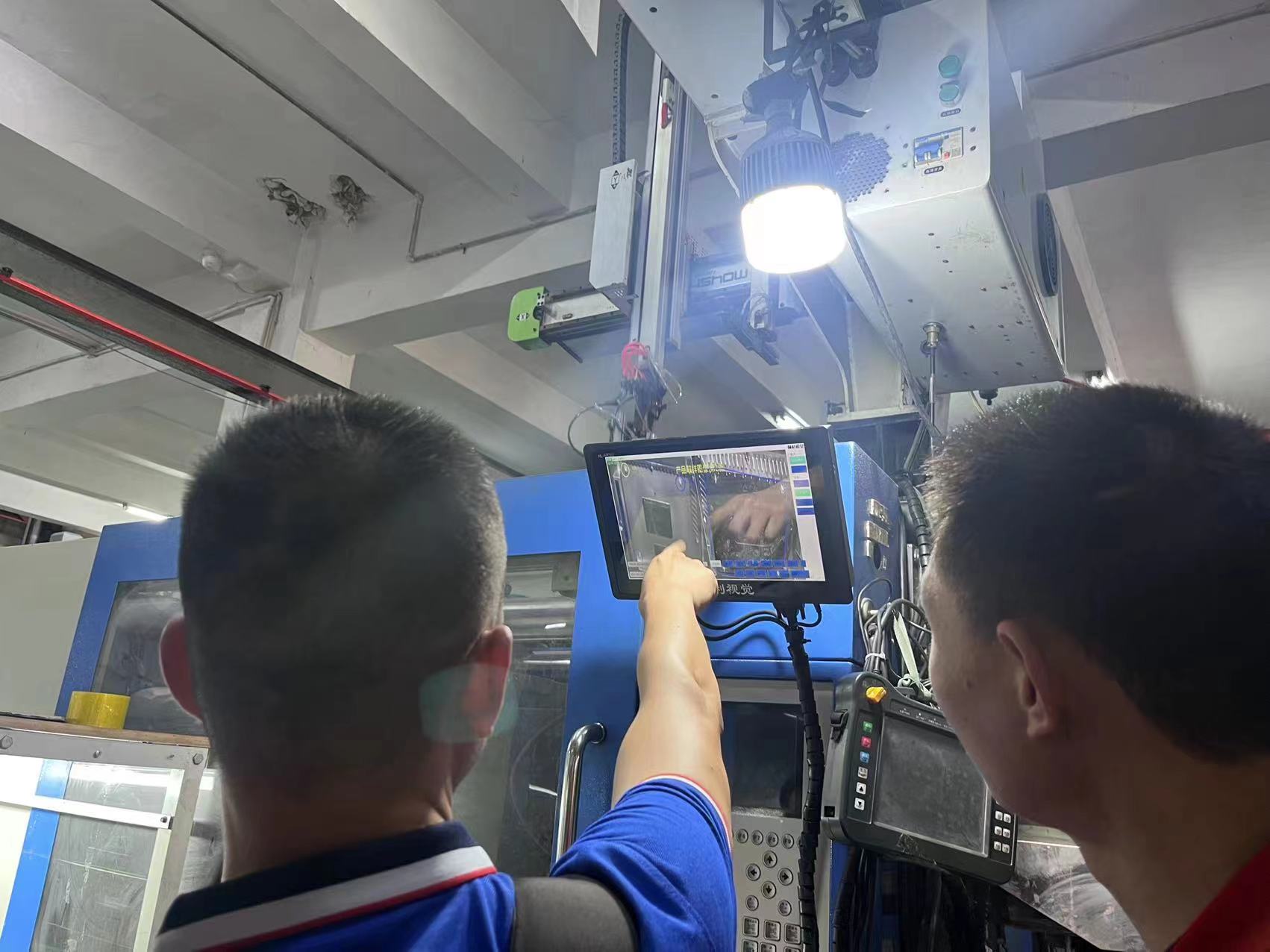 usdt九游会老哥俱乐部视觉模具保护器 (47)