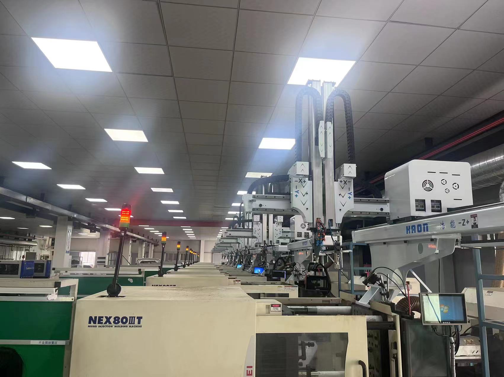 usdt九游会老哥俱乐部视觉模具保护器 (56)